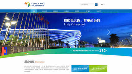 湛江網(wǎng)站設計與軟件開發(fā) 如何選擇適合的制作工具