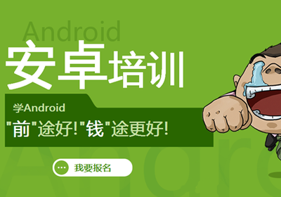 湛江軟件開發培訓 助力數字港城，打造技術人才新引擎